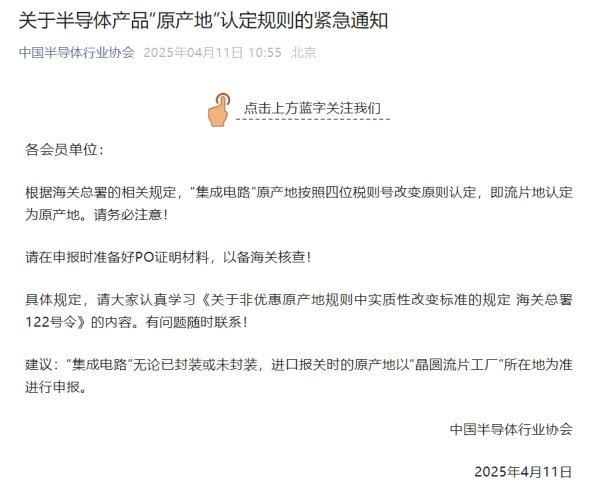 金瑞鼎盛 证监会：深入推进依法行政，进一步提高资本市场监管执法效能