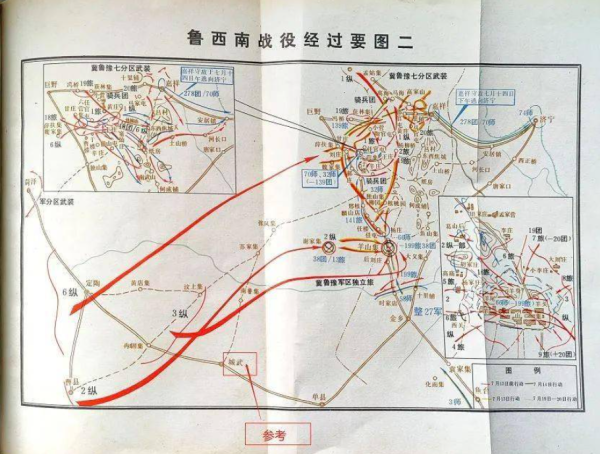 犀牛配资 刘邓大军千里跃进首战：一战歼灭老蒋56000人，自身伤亡多少人？